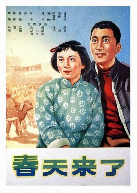 购买日本武藏大学文凭毕业证